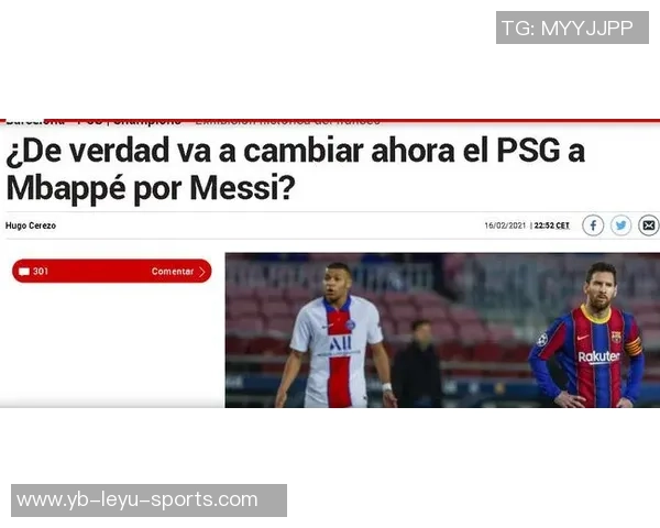 马卡分析姆巴佩对帽子戏法的渴望与C罗相似贝林与维尼修斯可考虑替补出战