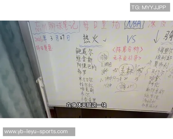 骑士遭遇失利排名下滑至东部第八热火趁机上升至第七位 骑士遭遇失利排名下滑至东部第八热火趁机上升至第七位